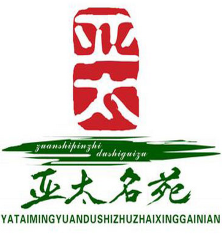 必一运动名苑楼市热门泛起向市中心回归的趋势