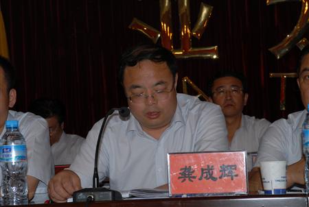 必一运动·(B one sports)官方网站