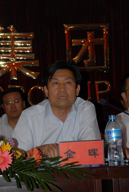 必一运动·(B one sports)官方网站