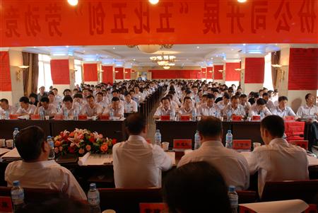 必一运动·(B one sports)官方网站