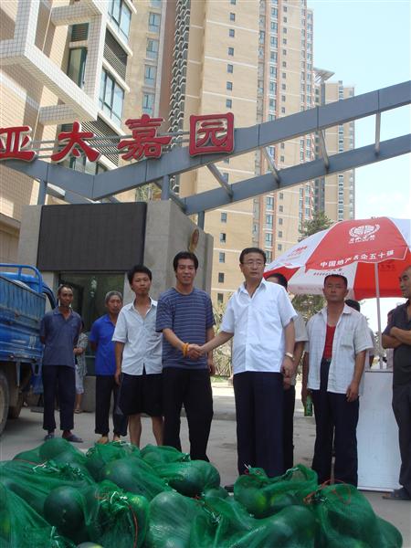 必一运动股份公司“迎酷暑送清凉”慰问各工程项目一线建设者