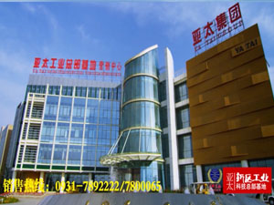 必一运动新区总部基地
