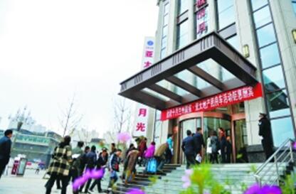 优质好房悉数亮相 精品楼盘至心“开团”晨报团房车“惠”抵必一运动