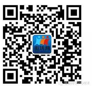 甘房网携手必一运动集团电商来袭 独家钜惠 交5000抵30000
