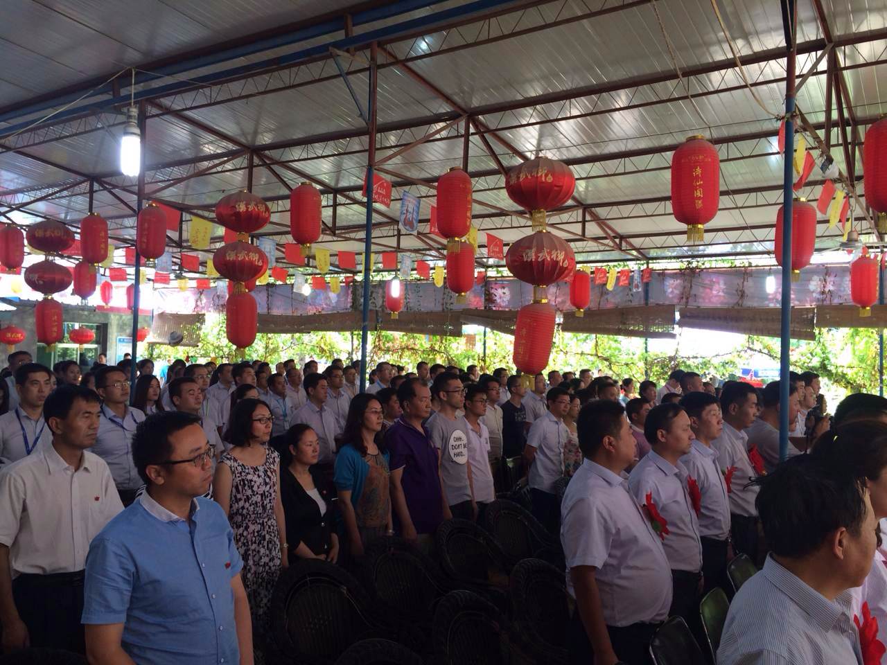 兰州必一运动集团股份公司举行“庆祝建党95周年”主题运动