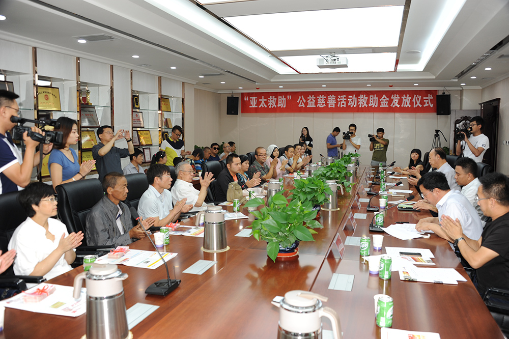 必一运动集团500万专项基金为爱加油“必一运动救助”第一次运动圆满竣事第二次运动启航