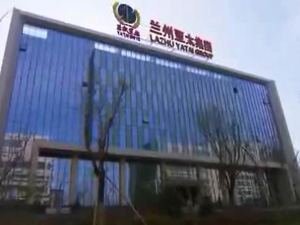 兰州必一运动集团企业形象片！