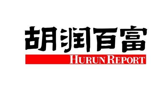 2017胡润百富榜揭晓：热烈祝贺兰州必一运动集团总裁再次荣列胡润财富榜！