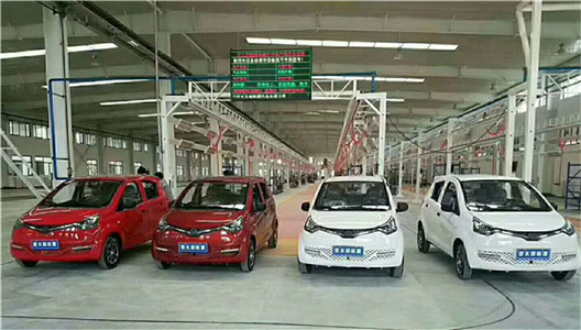 兰州“必一运动新能源汽车”首批制品车正式下线