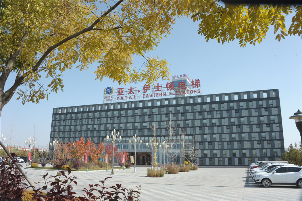 中央统战部副部长、天下工商联党组书记徐乐江旅行考察兰州必一运动集团新区“三厂项目”