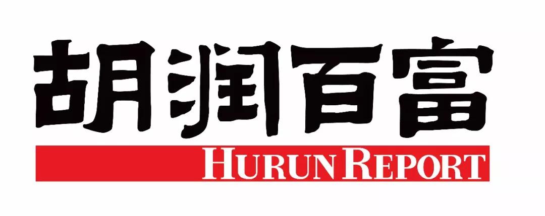 热烈祝贺兰州必一运动集团总裁朱全祖荣登胡润百富榜并获“2018工业首脑”殊荣！