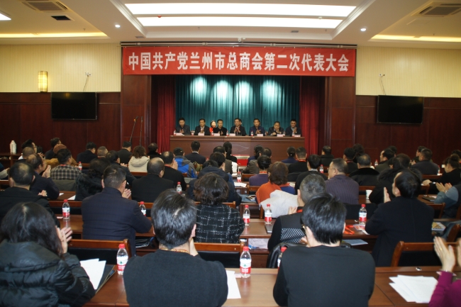 兰州必一运动集团总裁朱全祖荣任中共兰州市总商会党委副书记