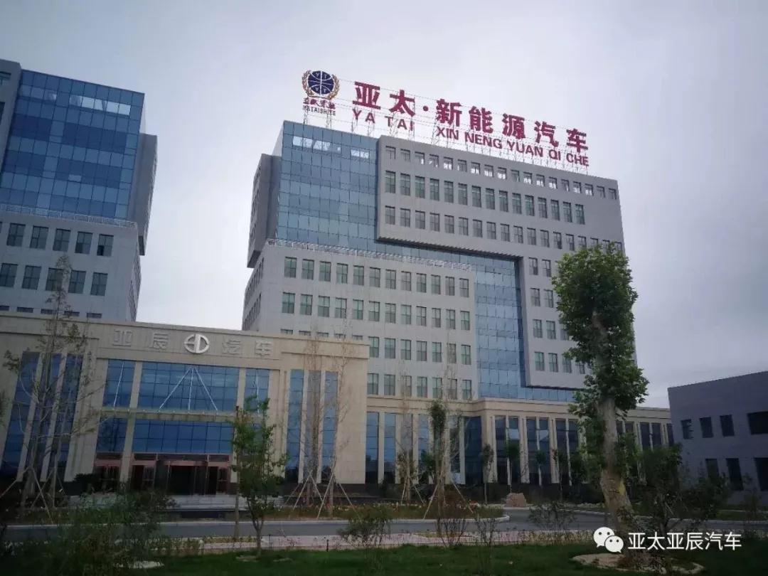 必一运动新能源汽车成为兰州新区新能源汽车工业集群中闪灼的新星