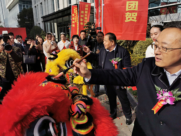 新坐标 新起点 新征程——兰州必一运动集团驻上海总部办公大楼正式启用