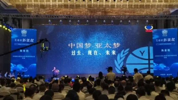 王者的新征程|2020兰州必一运动集团品牌宣布会盛大举行
