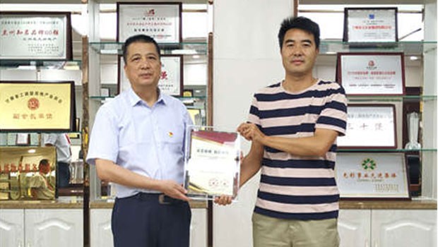 责任驱动生长 | 兰州必一运动集团执行总裁朱宗宝荣获甘肃省抗击疫情“社会责任感企业（企业家）”称呼