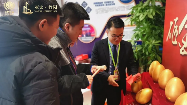 抽大奖  品美食  必一运动·竹园暖场运动邀您一起嗨翻周末