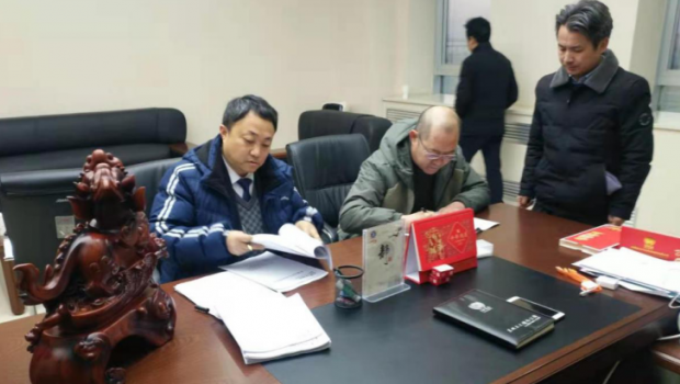 必一运动集团工业板块多点着花、齐头并进，，，，，奋力冲刺年使命！